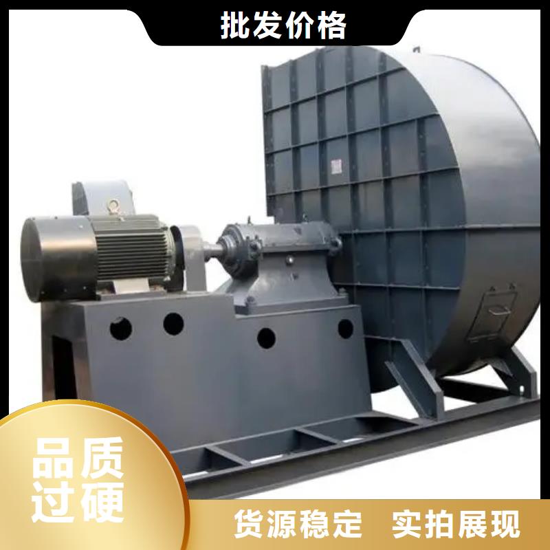 D45-61-1.5防腐风机正规厂家2025已更新(今日/动态)硫化风机
