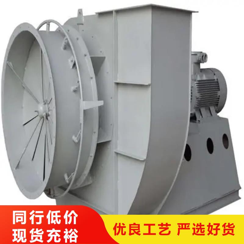 GLF-4二次风机产品参数2025已更新(今日/资讯)燃烧器专用风机
