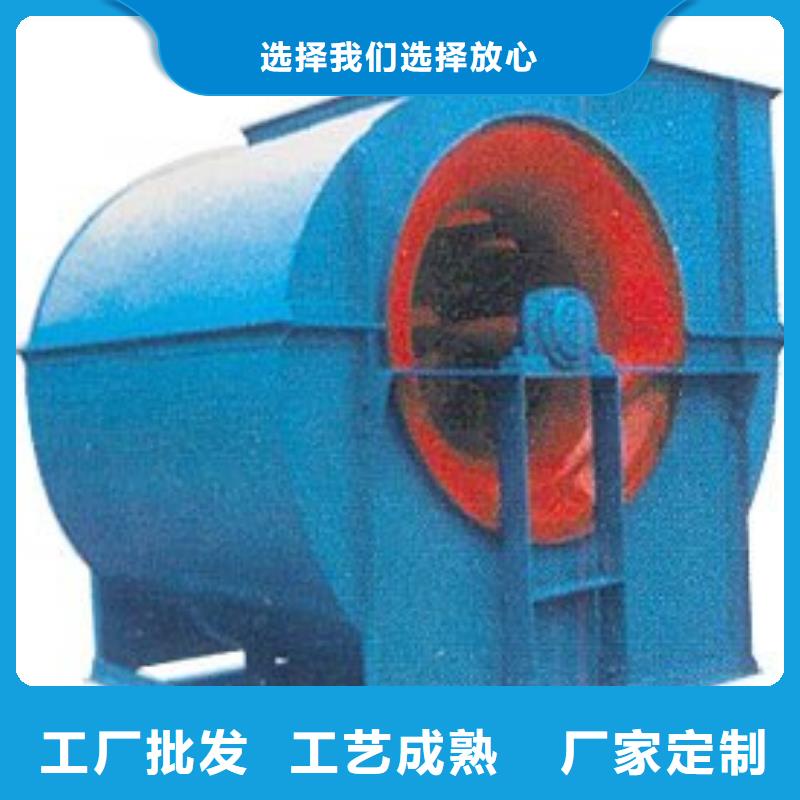 GLF-4二次风机产品参数2025已更新(今日/资讯)燃烧器专用风机