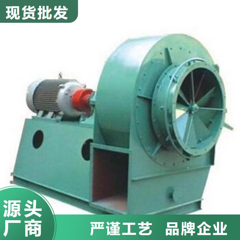 LFSR200化工行业专用风机品牌专营2025已更新(今日/介绍)燃烧器专用风机