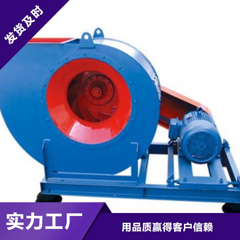 5-47NO8C增压风机源头采购2025已更新(今日/方案)气化风机