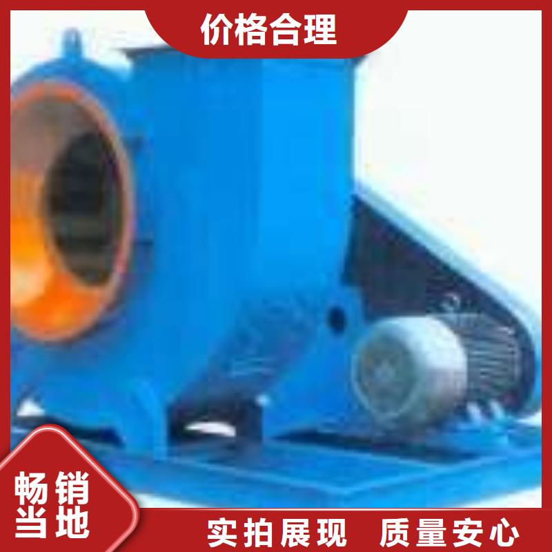 F6-23NO8C稀释风机货源稳定2025已更新(今日/资讯)燃烧器专用风机