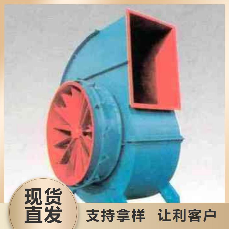 LFSR125污水处理专业风机N年生产经验2025已更新(今日/访问)硫化风机