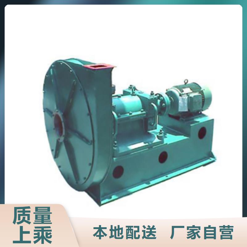 GLF-4二次风机产品参数2025已更新(今日/资讯)燃烧器专用风机