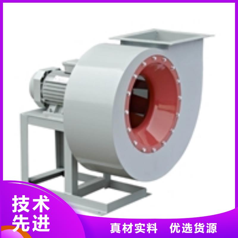 4-73型通风机稀释风机海量库存2025实时更新/公司)燃烧器专用风机