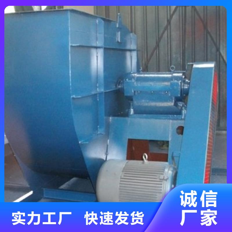 L63复合肥风机实力厂家2025实时更新/公司)专用引风机