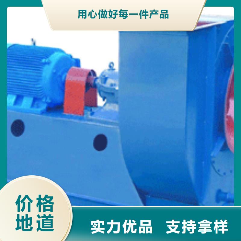 LFSR300消石灰仓顶风机专业厂家(今日上榜:2025已更新),山东临沂风机