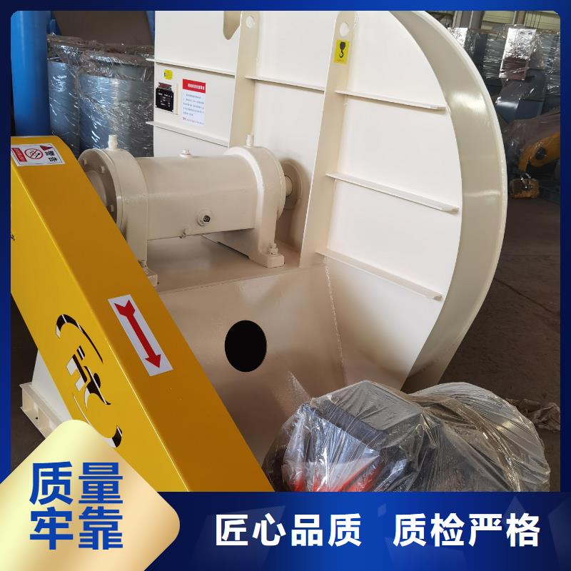 L63复合肥风机实力厂家2025实时更新/公司)专用引风机