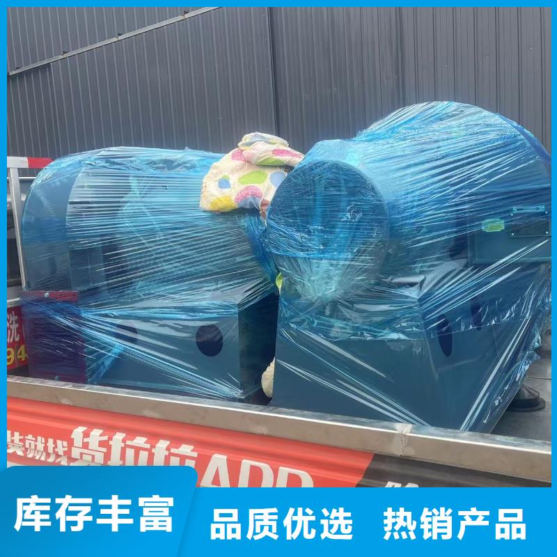 D90-71-1.6复合肥专用尾气风机供您所需2025已更新(今日/动态)临沂鼓风机