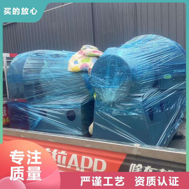 D45-51-1.4燃烧器专用风机N年生产经验(今日上榜:2025已更新),增压风机