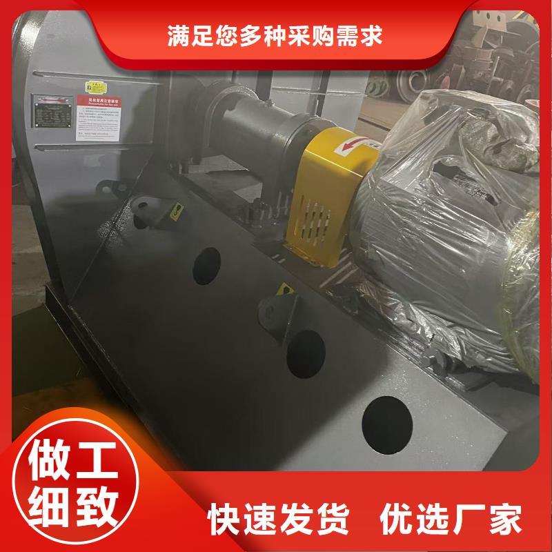 LFSR300消石灰仓顶风机专业厂家(今日上榜:2025已更新),山东临沂风机
