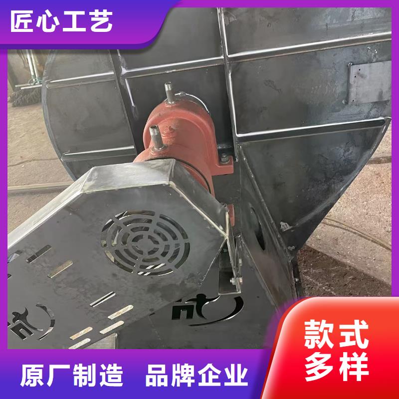 9-26NO4A防腐风机现货销售2025实时更新今日/复合肥专用尾气风机