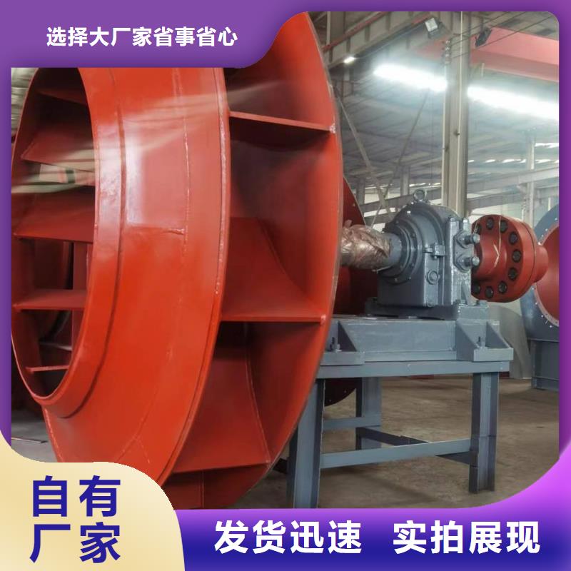 D40-61-1.5鼓风机优质工艺2025已更新(今日/标准)临沂鼓风机