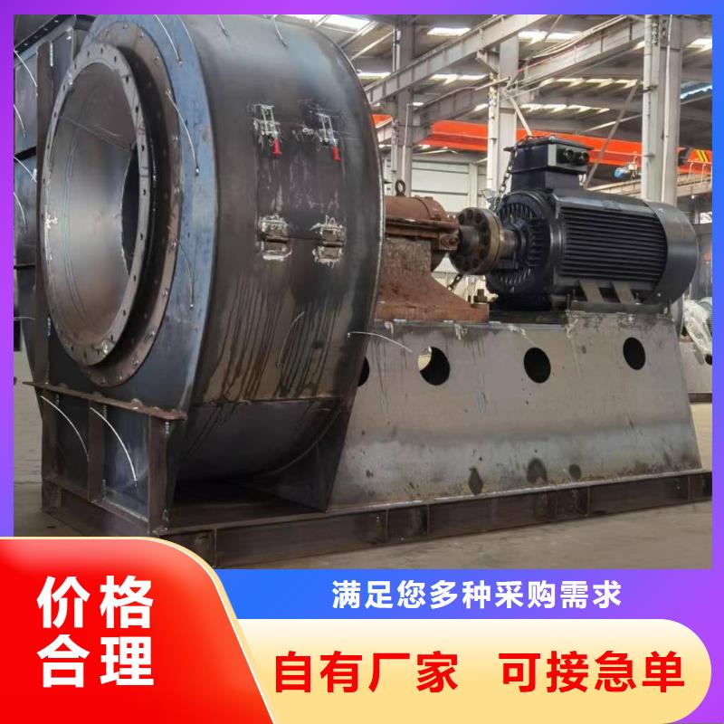 D40-61-1.5鼓风机优质工艺2025已更新(今日/标准)临沂鼓风机