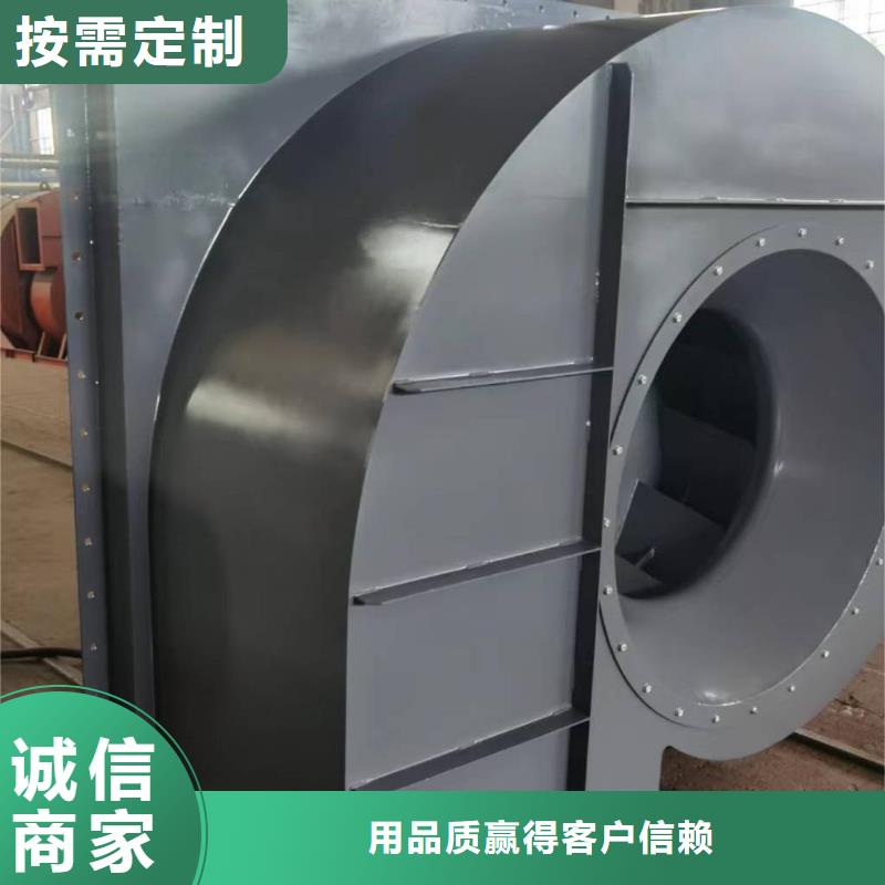 D40-51-1.4复合肥专用尾气风机满足客户所需2025已更新(今日/标准)高压鼓风机