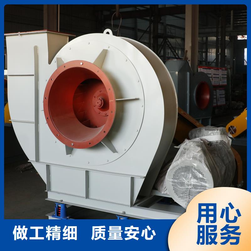 F6-30硫化风机源头厂家供应(服务周到!2025已更新)硫化床锅炉风机