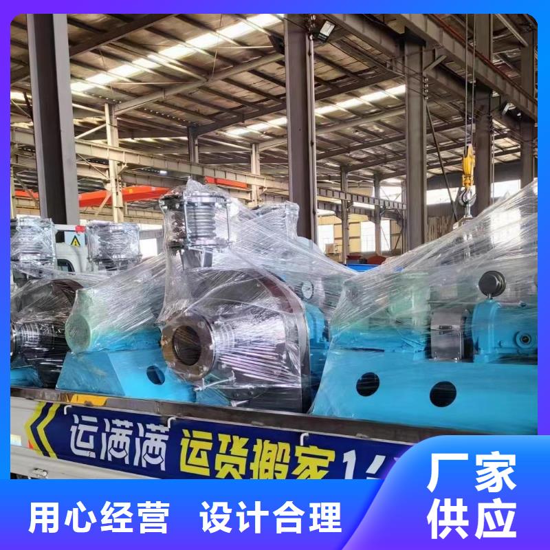 5-47型通风机钢铁行业专用风机产品细节(好服务!2025已更新)炉尾风机