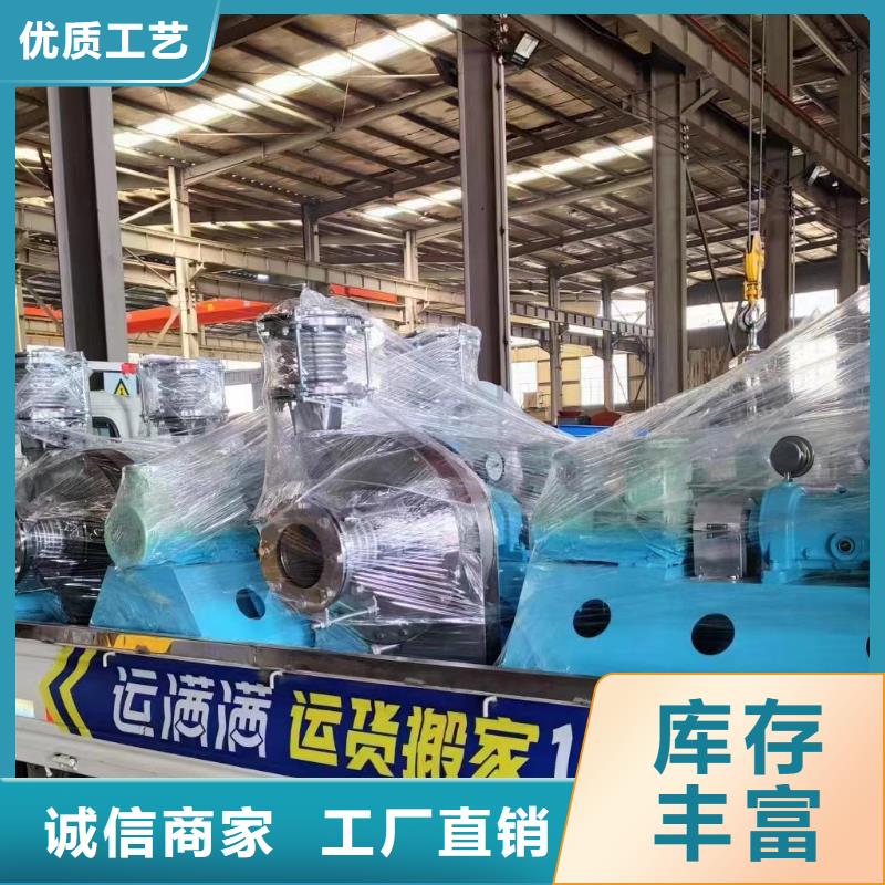 4-73型通风机稀释风机海量库存2025实时更新/公司)燃烧器专用风机