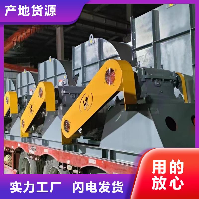 8-09NO7.1D电厂专用风机用途广泛2025实时更新今日行情山东立通