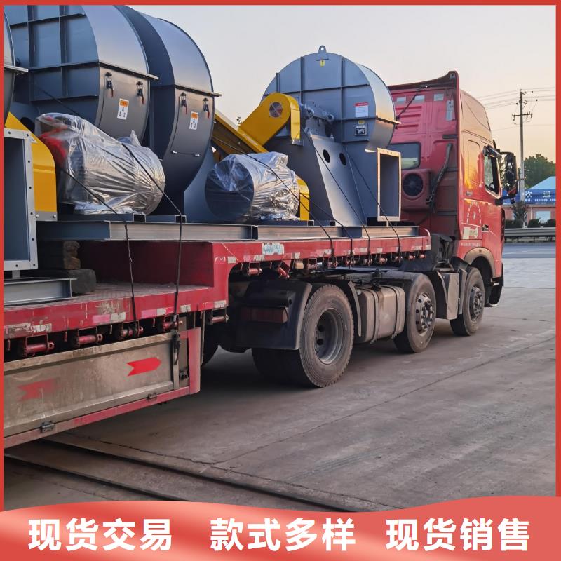D90-71-1.6复合肥专用尾气风机供您所需2025已更新(今日/动态)临沂鼓风机