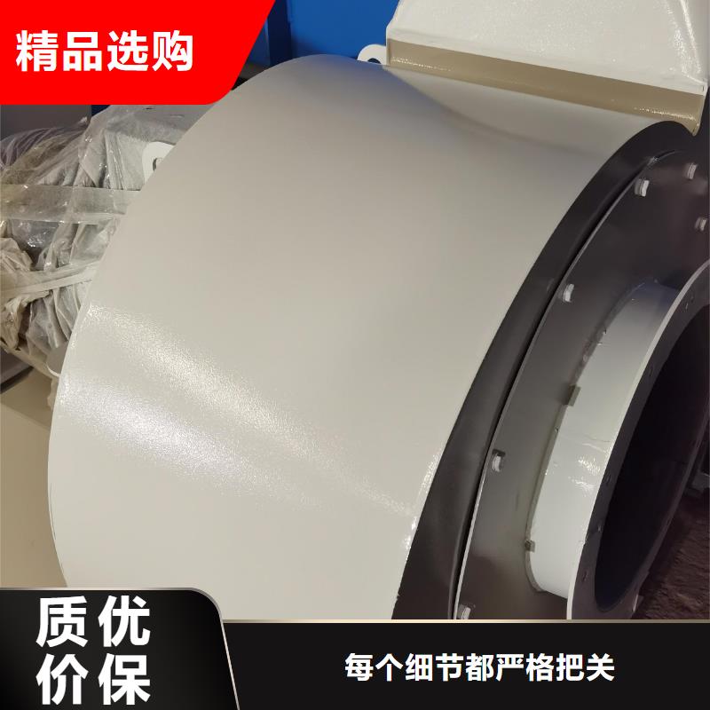 D45-61-1.5防腐风机正规厂家2025已更新(今日/动态)硫化风机