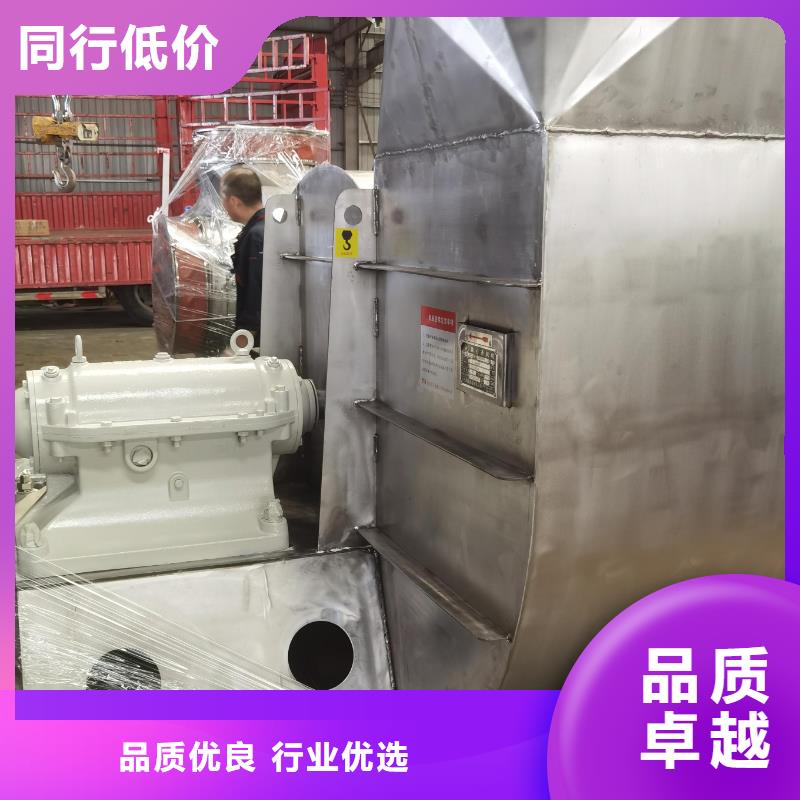 9-26增压风机专注产品质量与服务2025实时更新(今日/咨询)临沂鼓风机