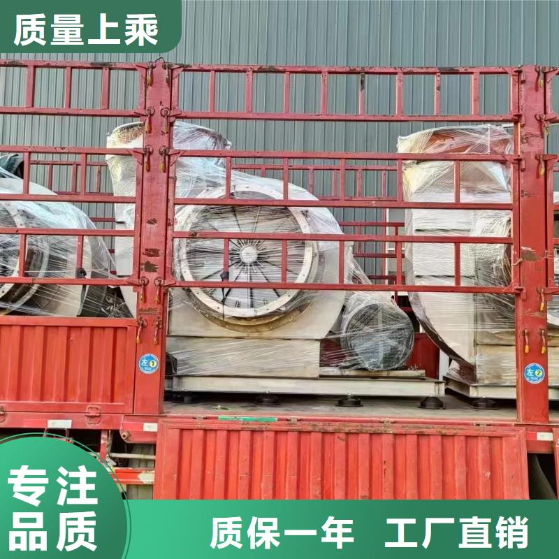 GLF-4二次风机产品参数2025已更新(今日/资讯)燃烧器专用风机