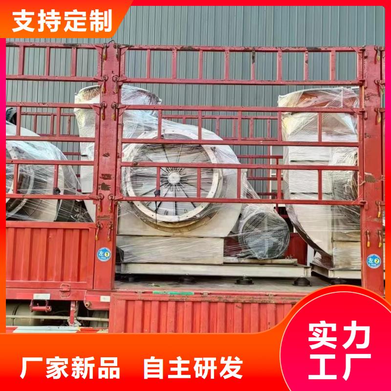 6-510D地面清扫风机源头厂家2025已更新(今日/介绍)电厂专用风机