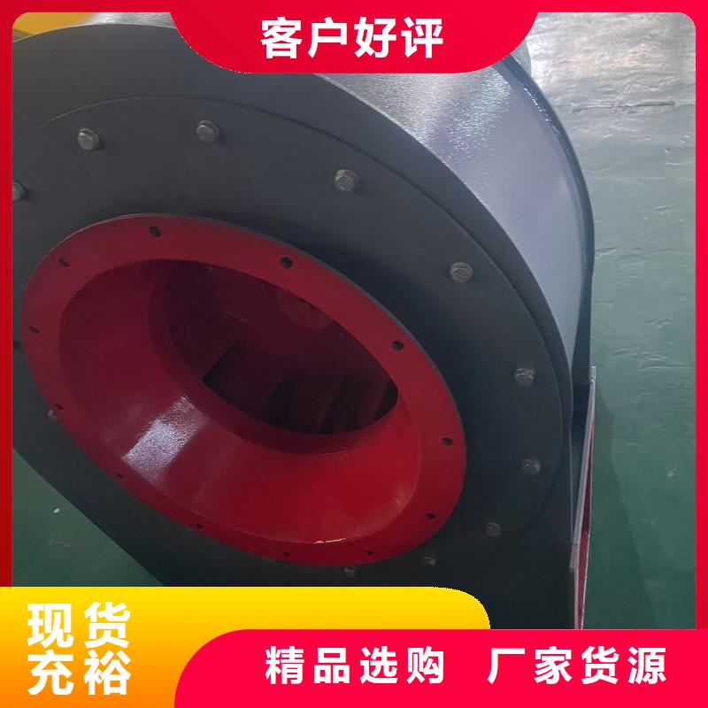 9-192D多级离心鼓风机型号齐全(好服务!2025已更新)焦化专用风机