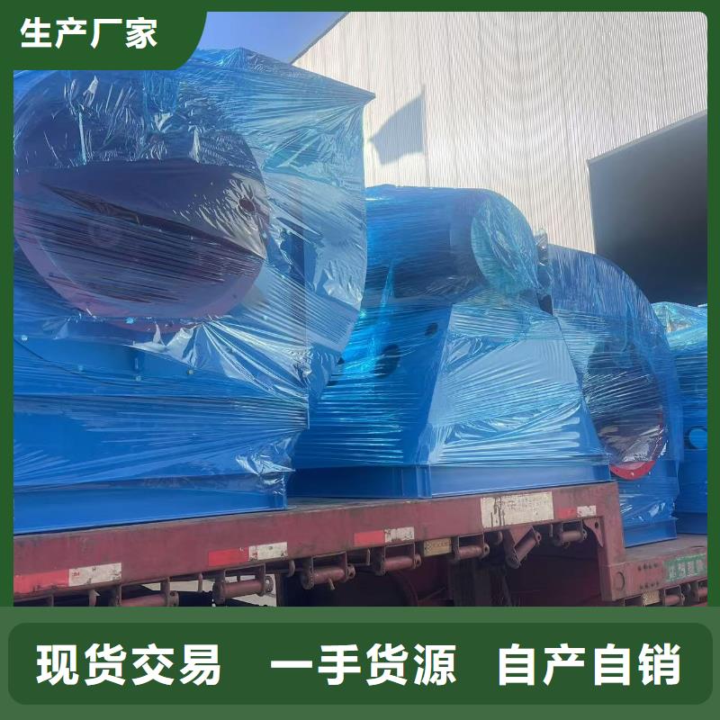LFSR65燃烧器专用风机厂家采购2025已更新(今日/介绍)立通风机
