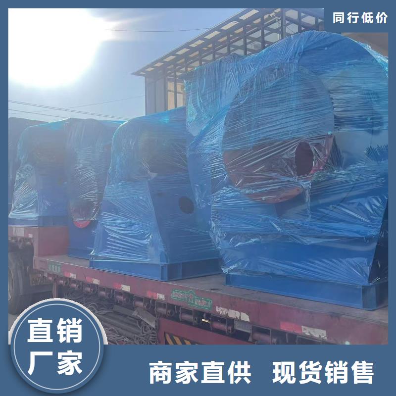 D45-61-1.5防腐风机正规厂家2025已更新(今日/动态)硫化风机