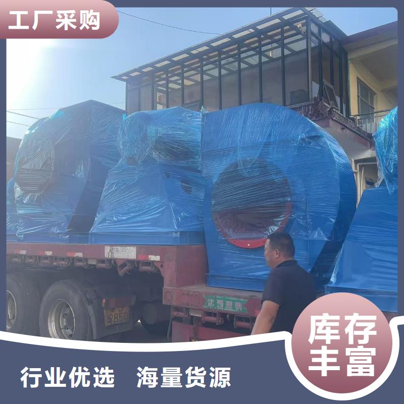 6-510D山东风机用心制作(有保障!2025已更新)脱硝风机