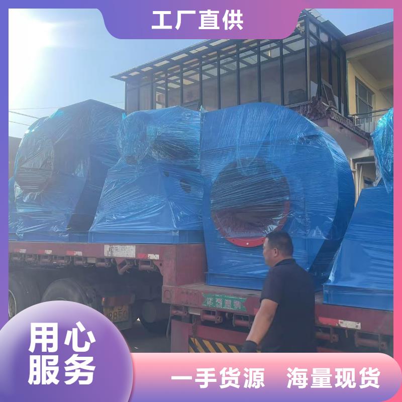威海LFSR300气刀高压风机匠心工艺2025已更新(今日/动态)钢铁行业专用风机