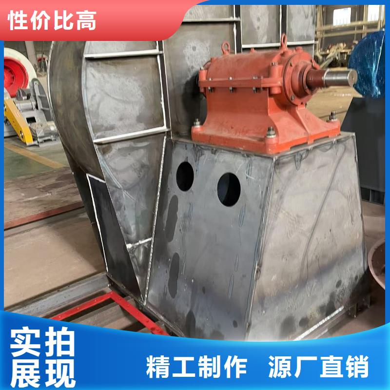 F6-23NO8C稀释风机货源稳定2025已更新(今日/资讯)燃烧器专用风机