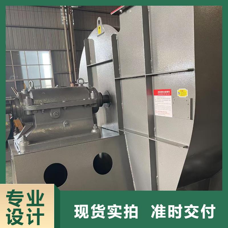 6-518D污水处理专业风机品牌专营(今日上榜:2025已更新),燃气风机