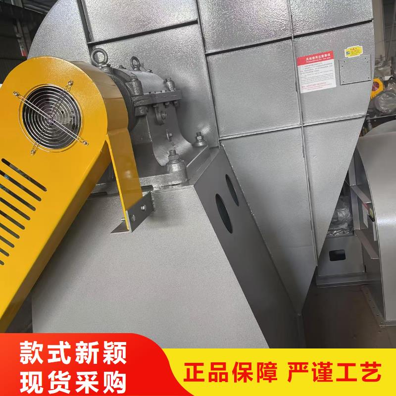 F6-23NO8C稀释风机货源稳定2025已更新(今日/资讯)燃烧器专用风机