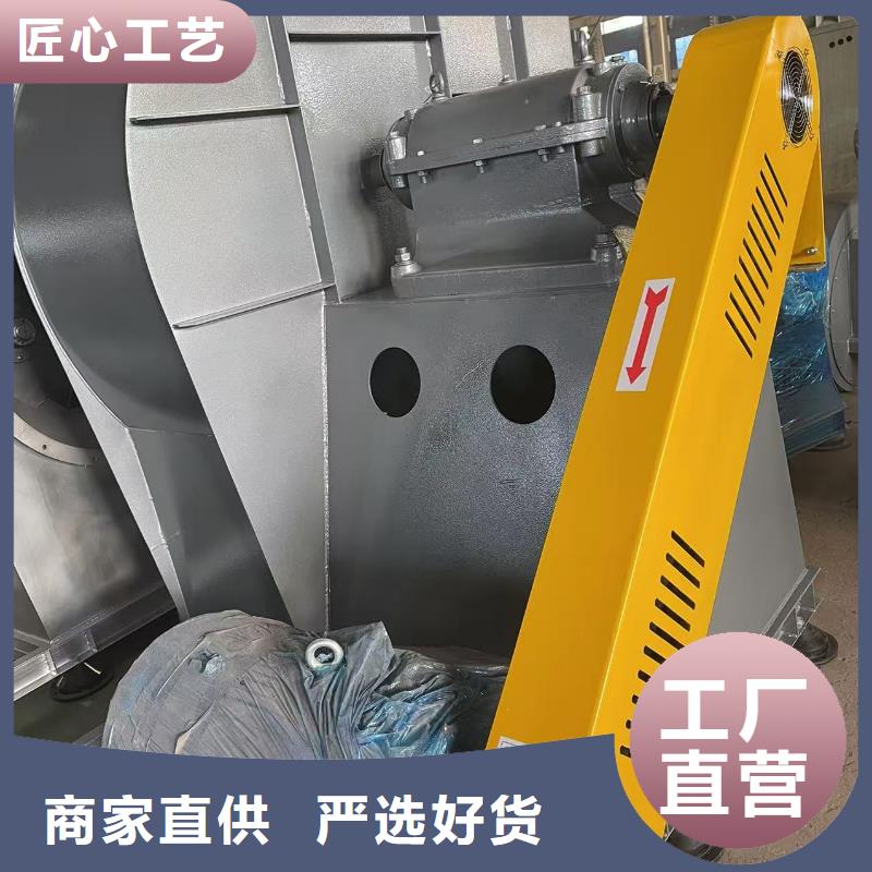 威海LFSR300气刀高压风机匠心工艺2025已更新(今日/动态)钢铁行业专用风机