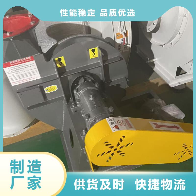 9-26增压风机专注产品质量与服务2025实时更新(今日/咨询)临沂鼓风机