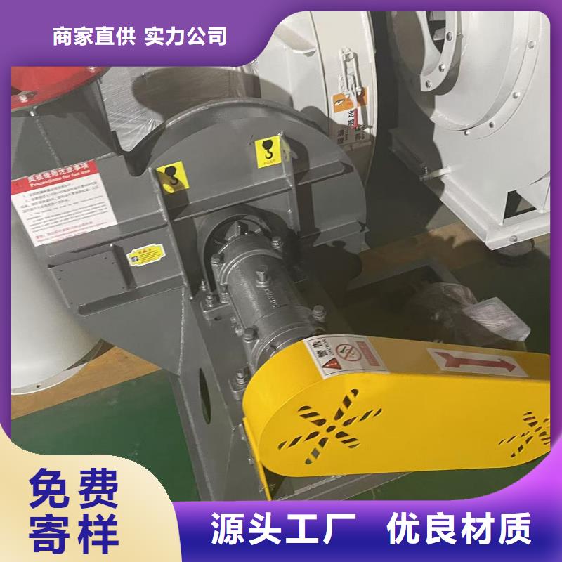 6-41离心通风机脱硝风机有口皆碑2025实时更新(今日/咨询)临沂风机