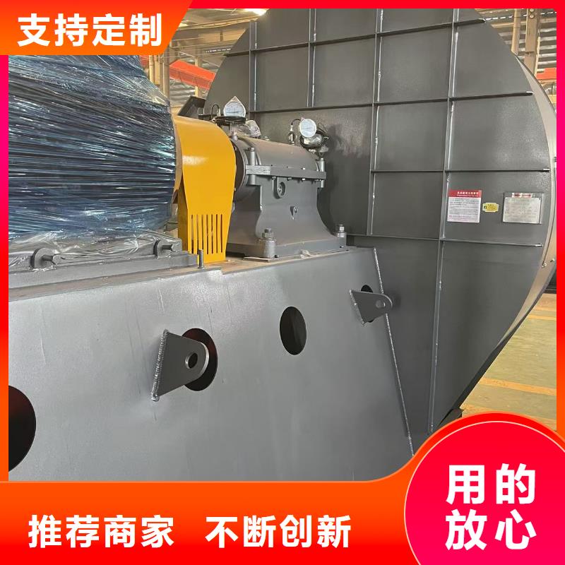 6-41离心通风机脱硝风机有口皆碑2025实时更新(今日/咨询)临沂风机