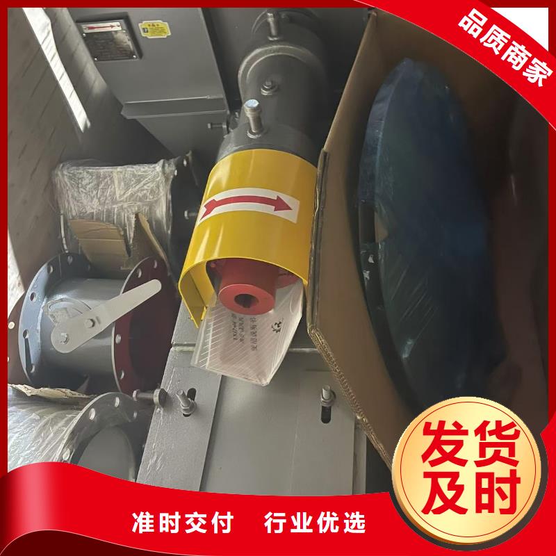 9-261.2D消石灰仓顶风机好产品好服务2025已更新(今日/行情)造纸专用风机