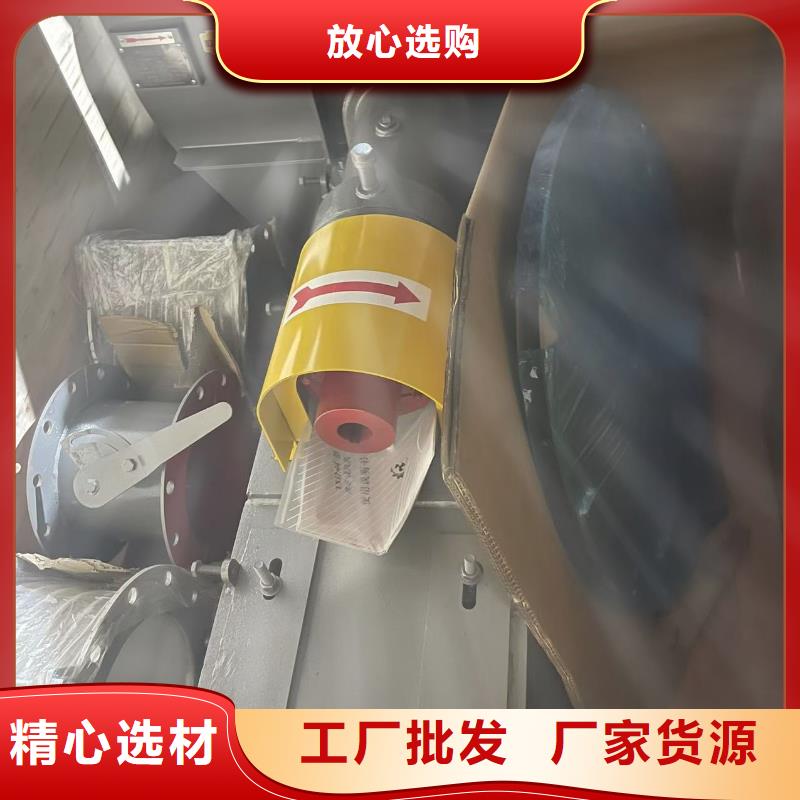 F6-30硫化风机源头厂家供应(服务周到!2025已更新)硫化床锅炉风机