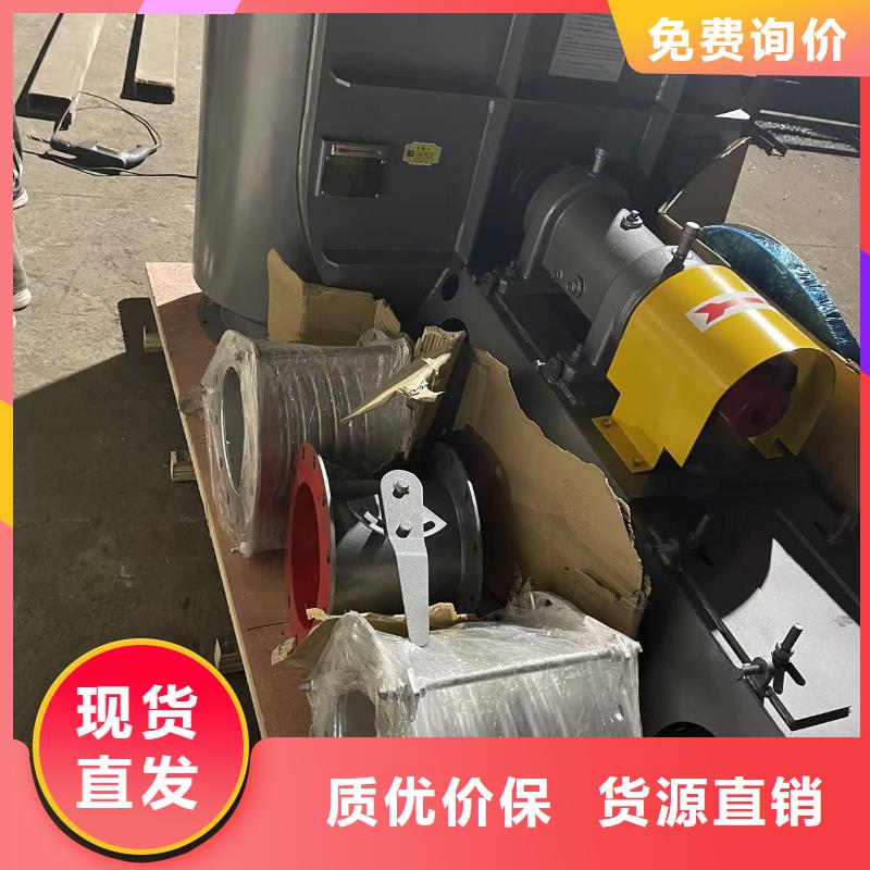 LFSR300消石灰仓顶风机专业厂家(今日上榜:2025已更新),山东临沂风机