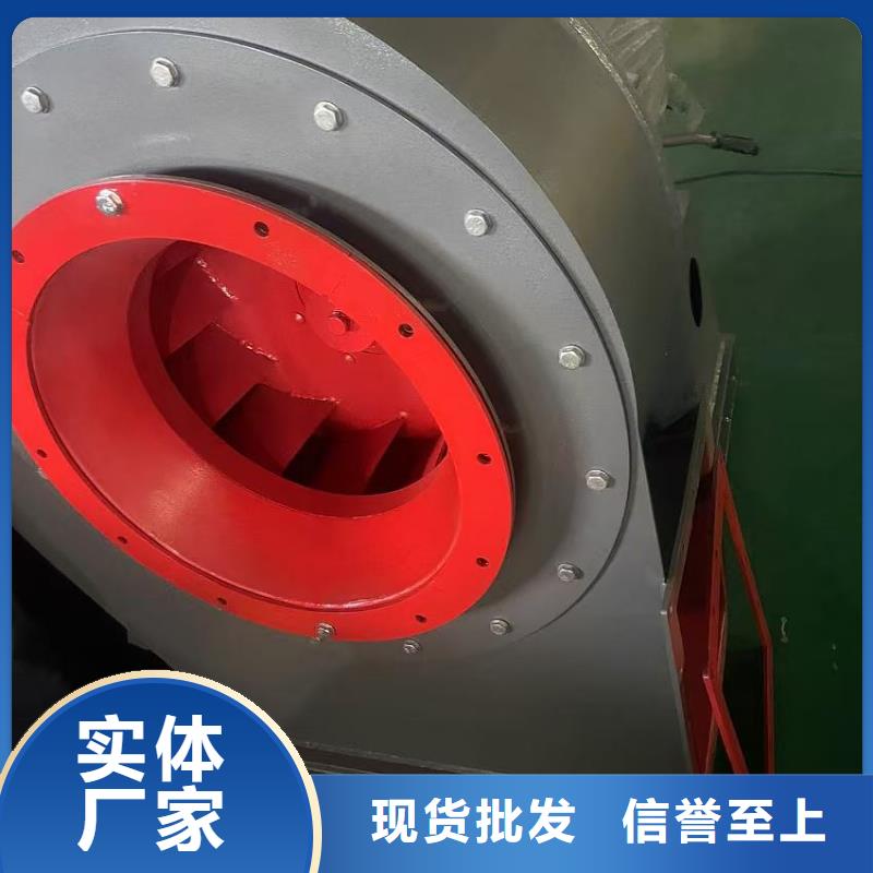 4-681D造纸专用风机厂家品控严格(好服务!2025已更新)稀释风机