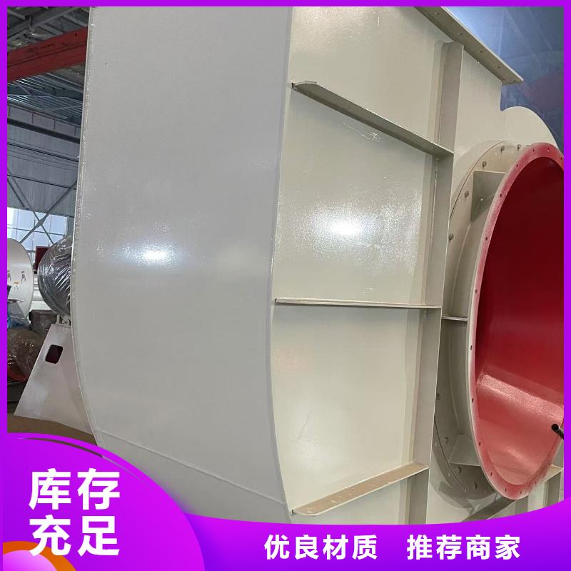 F4-73NO8C环保节能风机用途广泛2025已更新(今日/观察)燃气风机