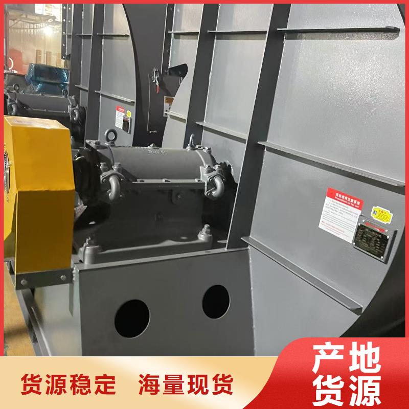 6-510D冷却风机选择大厂家省事省心2025已更新(今日/动态)燃烧器专用风机