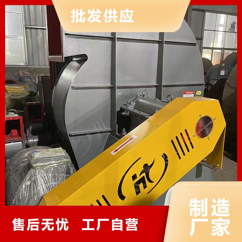 D55-41-1.3鼓风机大品牌值得信赖(服务周到!2025已更新)不锈钢风机