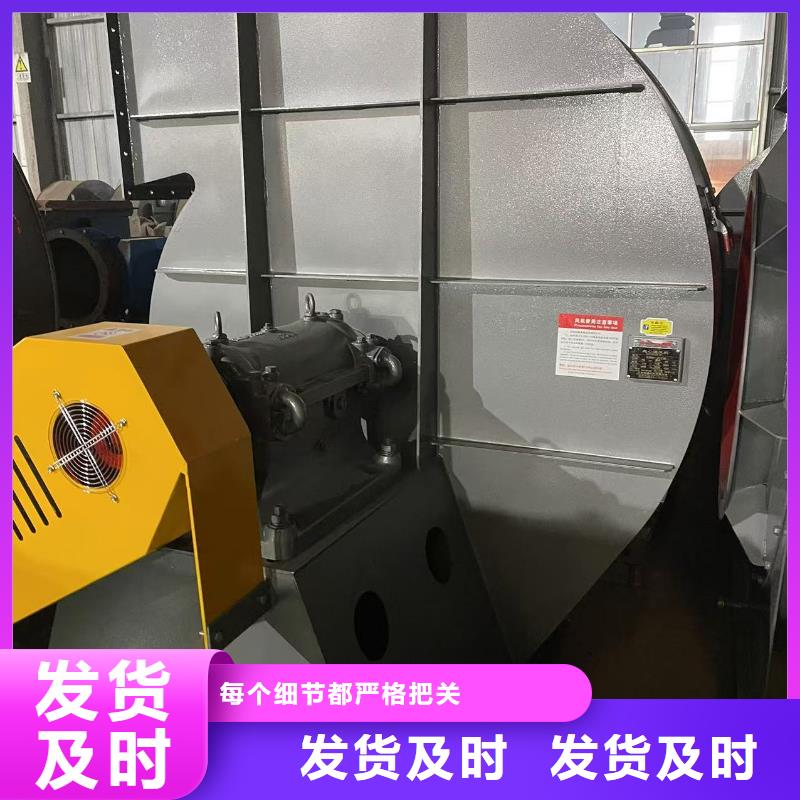 6-518D污水处理专业风机品牌专营(今日上榜:2025已更新),燃气风机
