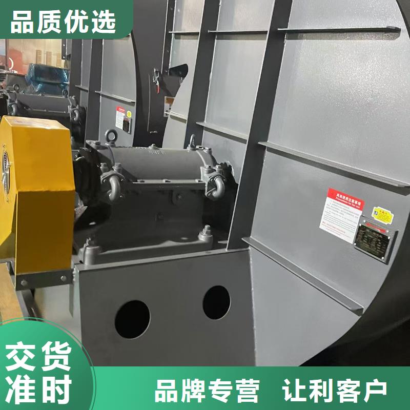 6-510D冷却风机选择大厂家省事省心2025已更新(今日/动态)燃烧器专用风机