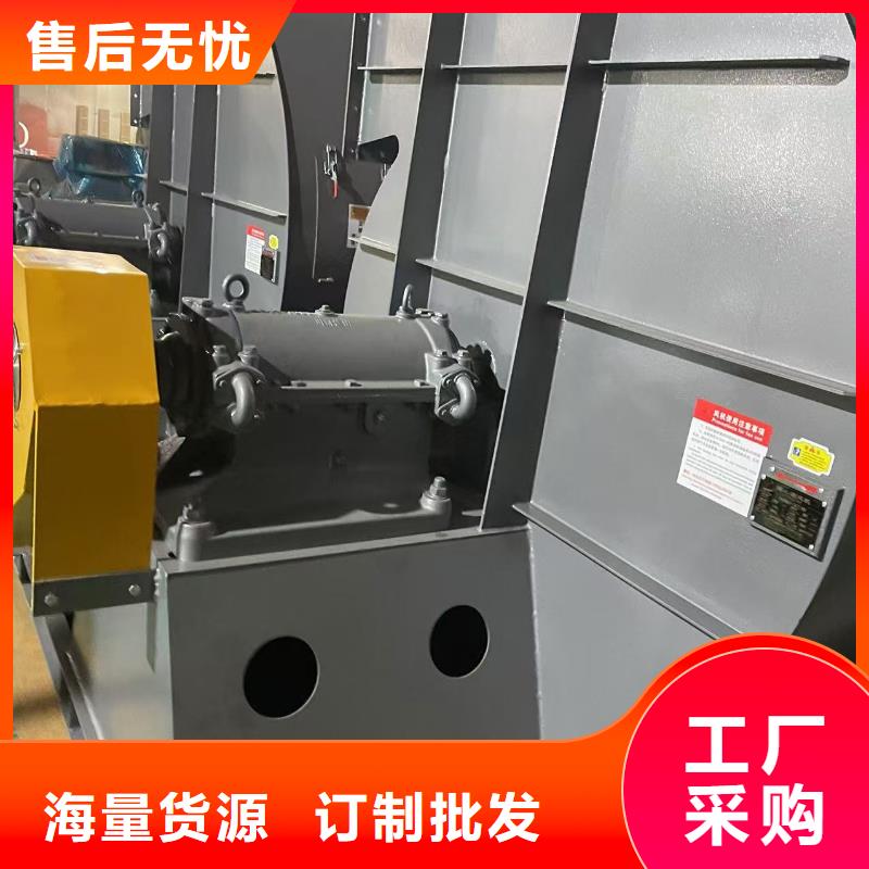 6-510D冷却风机选择大厂家省事省心2025已更新(今日/动态)燃烧器专用风机